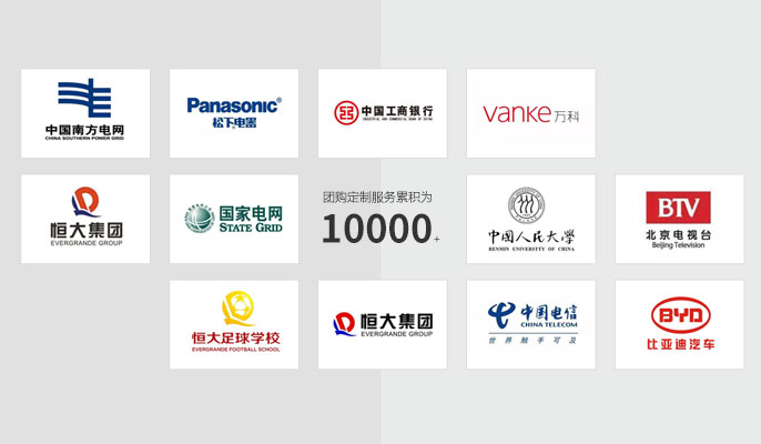 國(guó)內(nèi)機(jī)構(gòu)、院校、大型企業(yè)優(yōu)選團(tuán)購(gòu)平臺(tái)